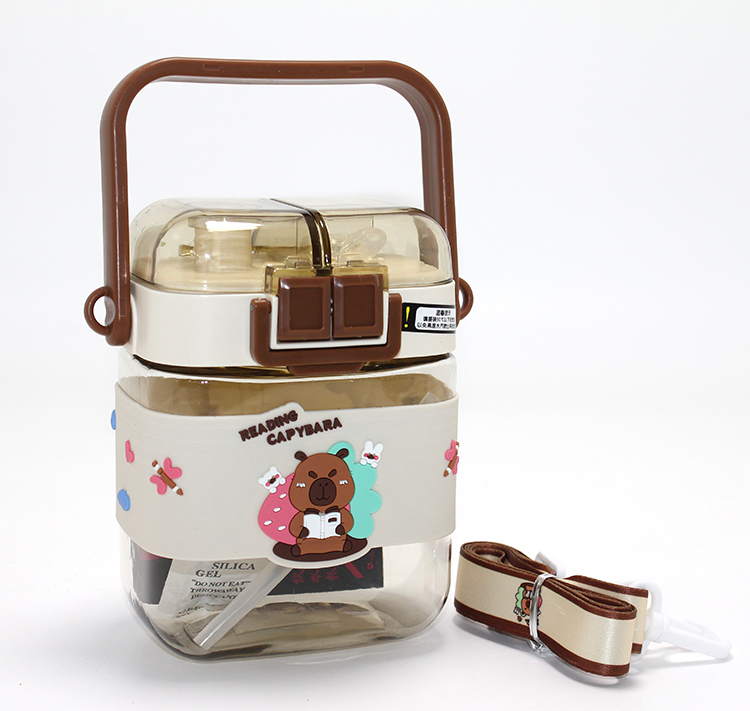 Kapibara Desenli Çift Bölmeli Pipetli Çocuk Matarası